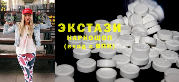 крисы Дмитриев