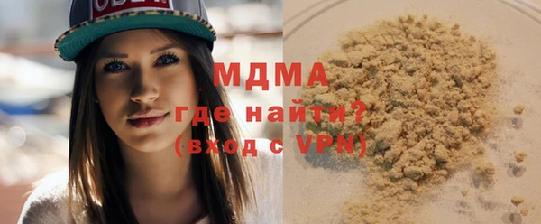крисы Дмитриев