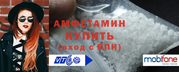 2c-b Дмитровск