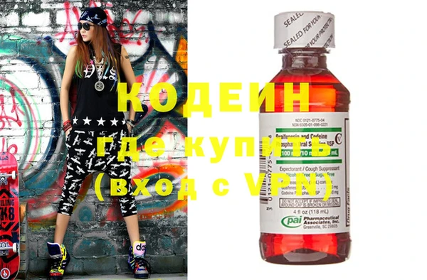 крисы Дмитриев
