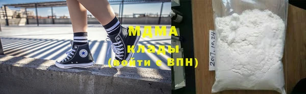 крисы Дмитриев