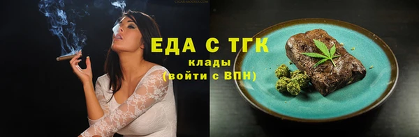 крисы Дмитриев
