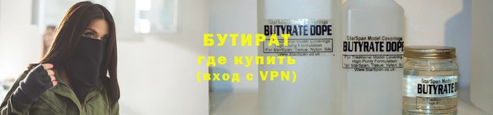 2c-b Дмитровск