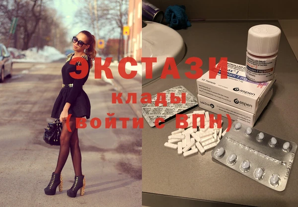 2c-b Дмитровск