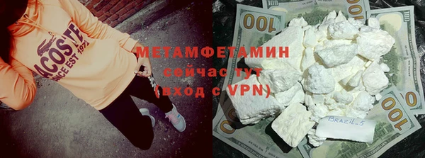 2c-b Дмитровск