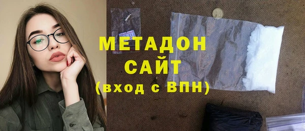 2c-b Дмитровск