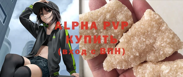 крисы Дмитриев