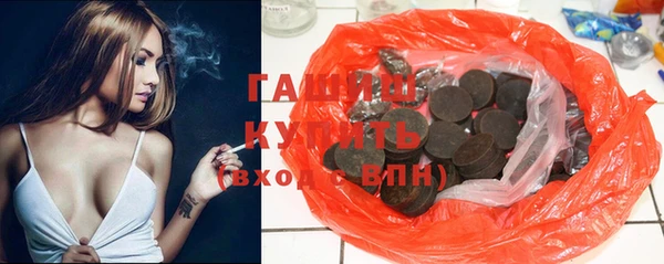 крисы Дмитриев