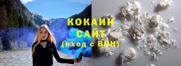 2c-b Дмитровск