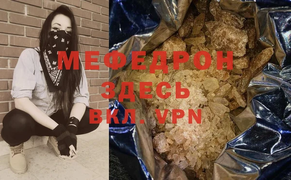 крисы Дмитриев