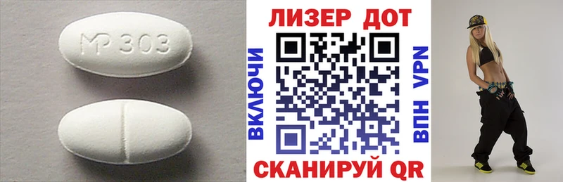 Лсд 25 экстази кислота  Купить  Киржач 
