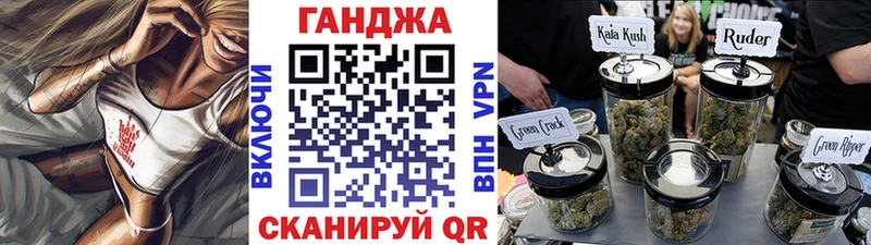 Конопля Amnesia  Купить закладки  Киржач 